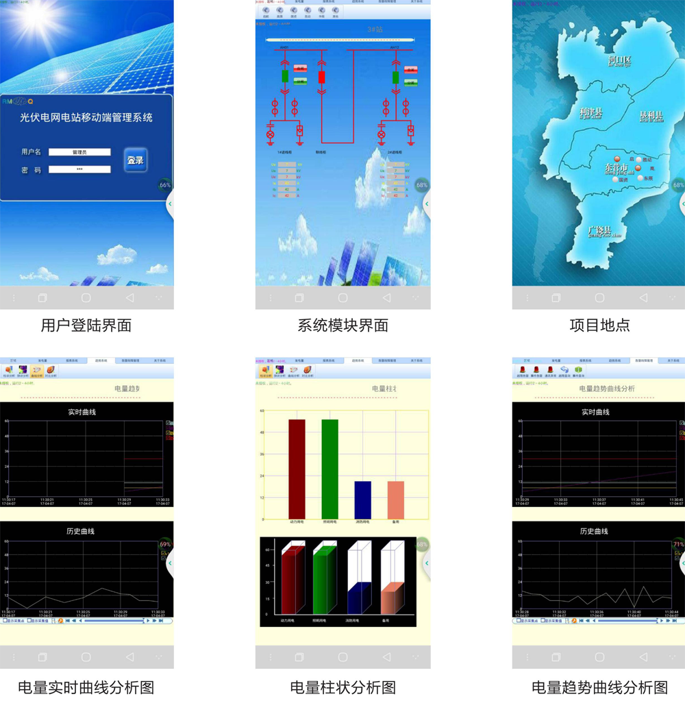 1718875762293463.png 圖片15.png