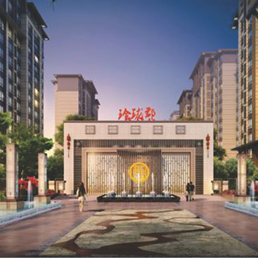 甘肅威武中銘玲瓏郡一、二期